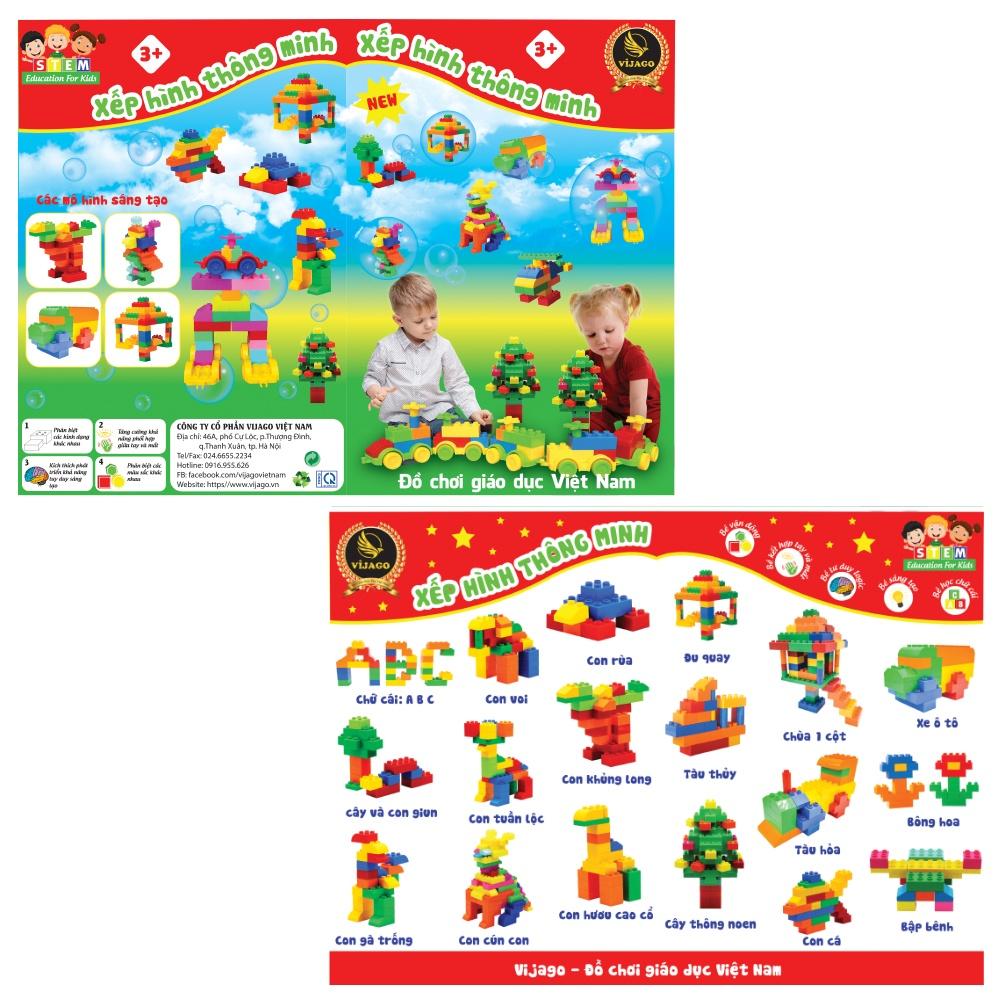 Xếp hình thông minh 105 chi tiết - Vijago -