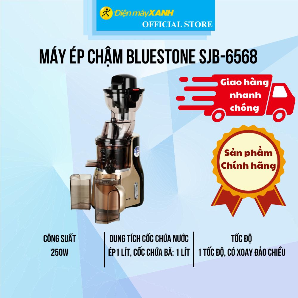 Máy ép chậm BlueStone SJB-6568 - Hàng Chính Hãng