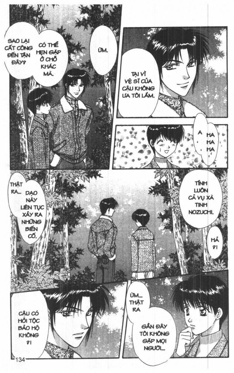 tsuki no umareru yoru chapter 8 134