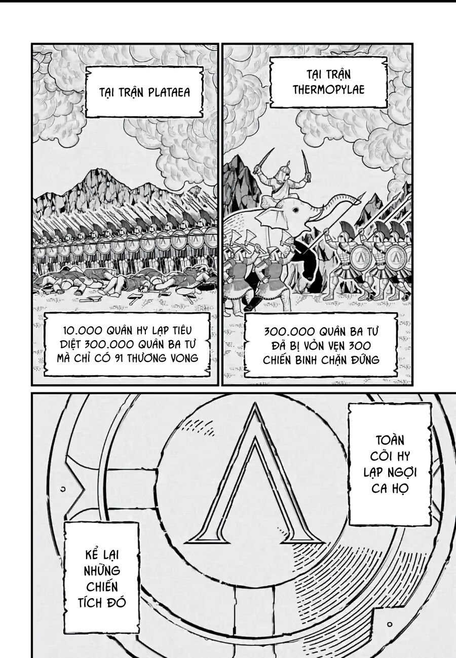 đại chiến nhân thần chapter 81 2