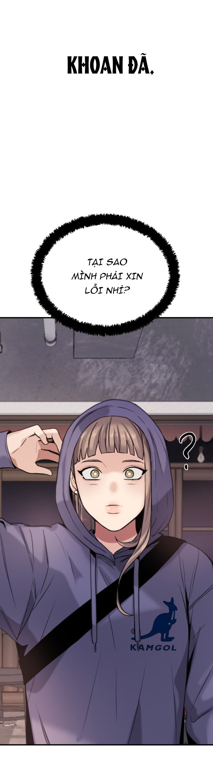 I'm fine thank you, and you? chapter 1.1 86