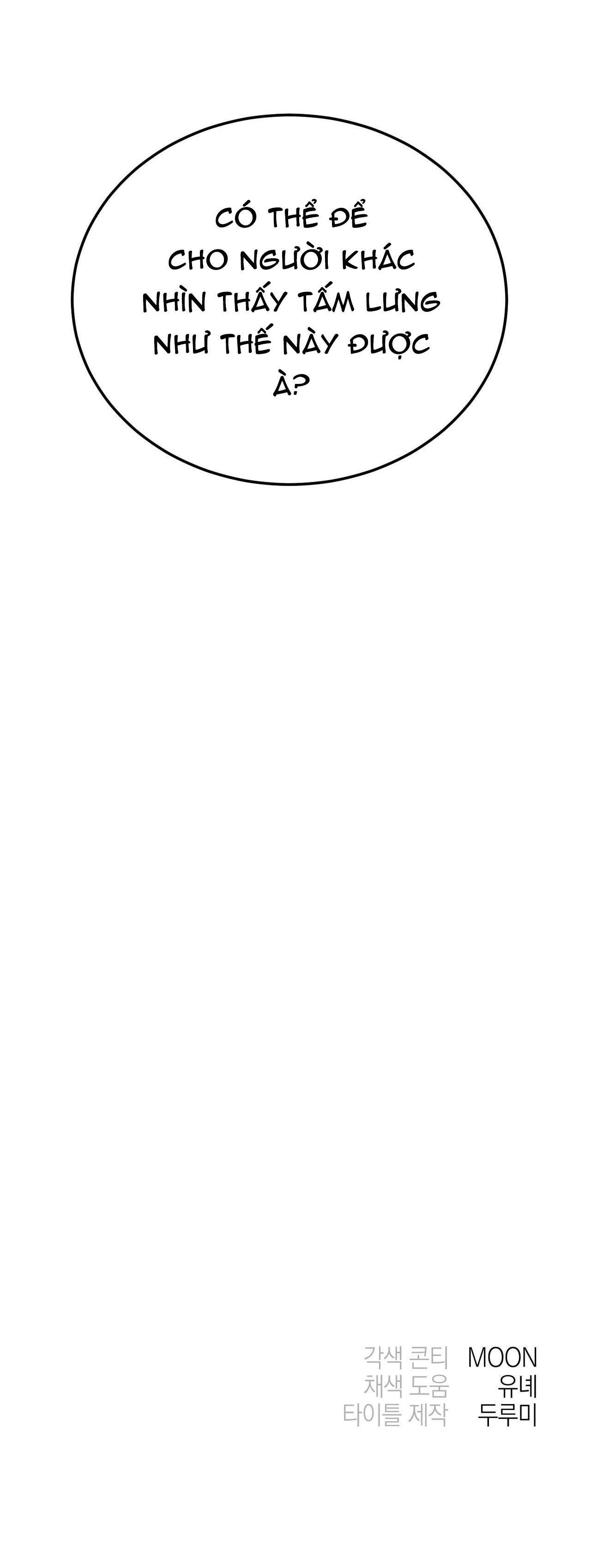 cạm bẫy đại học [m] chapter 38 66