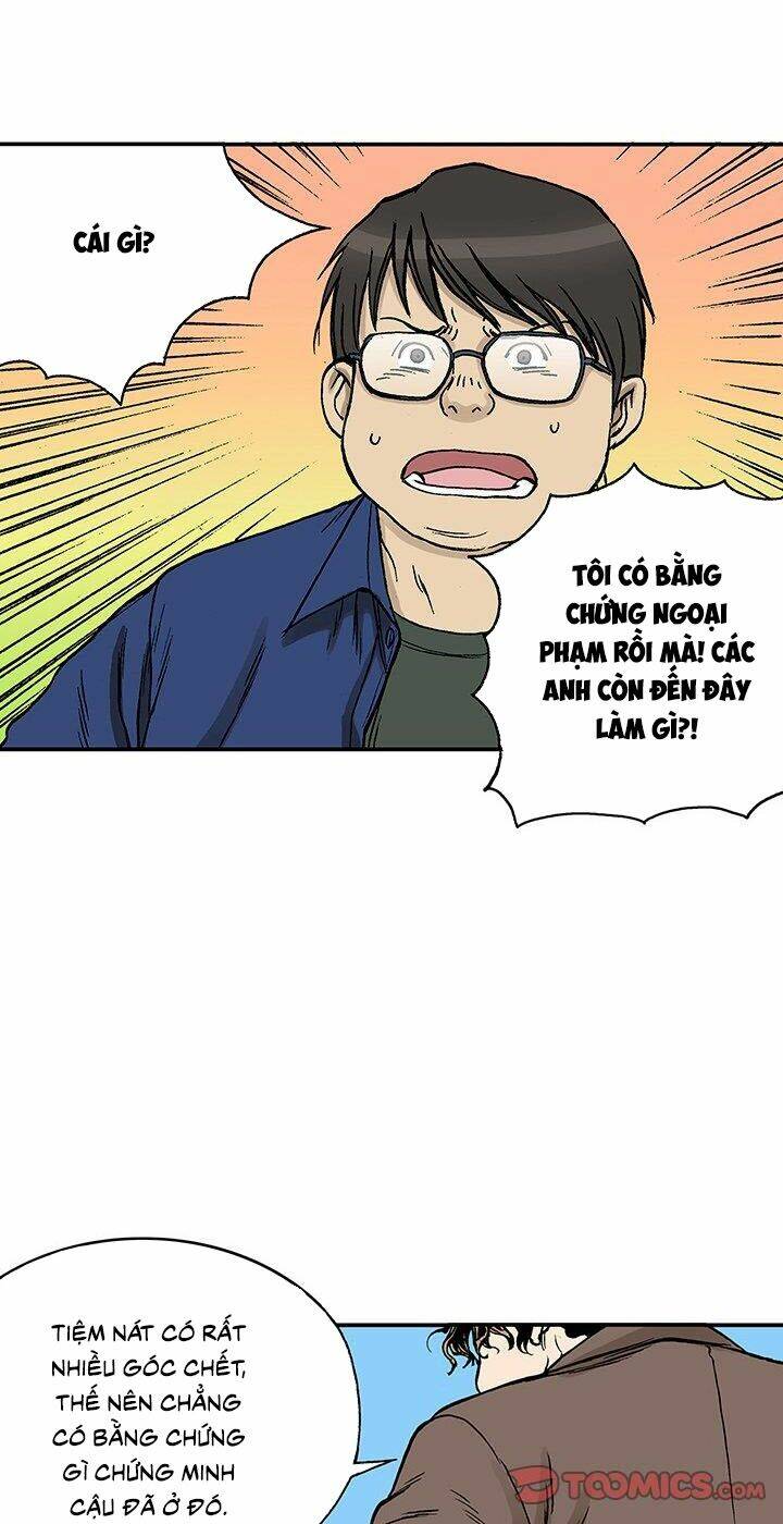 kang gito chapter 26 14