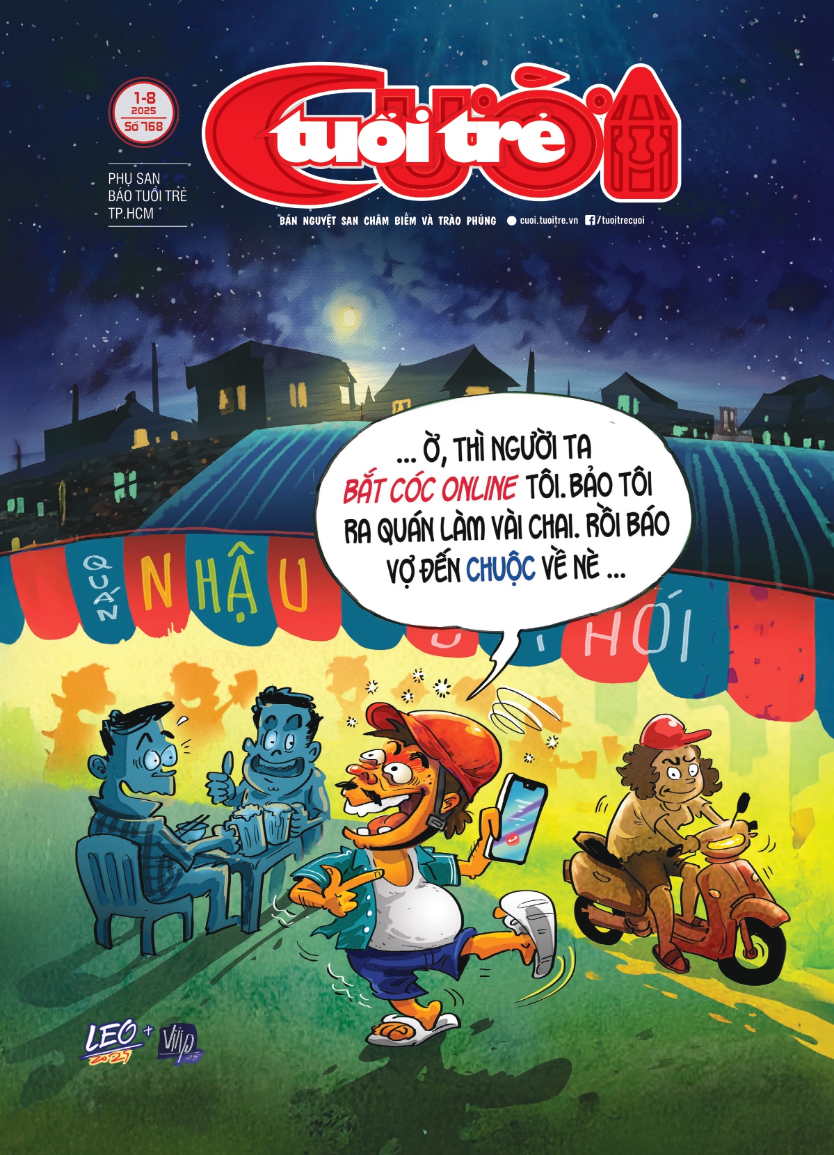 Tuổi Trẻ Cười số 14 phát hành ngày 1-8-2025