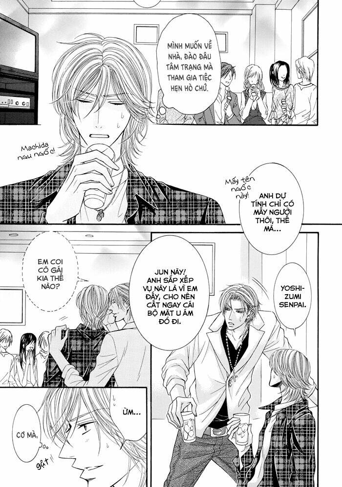 tsuki ni hoero chapter 7 16