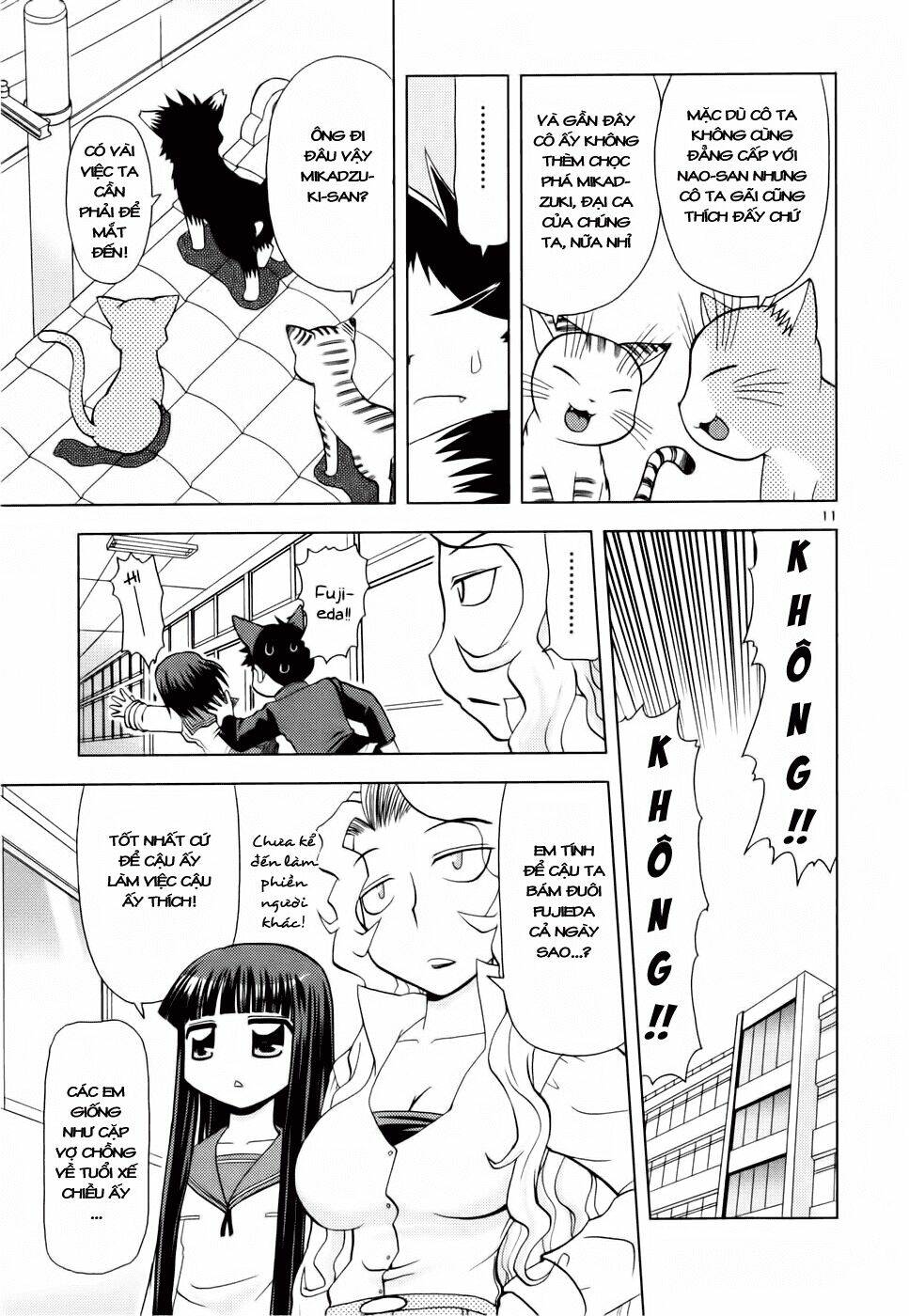 koi neko chapter 23 11