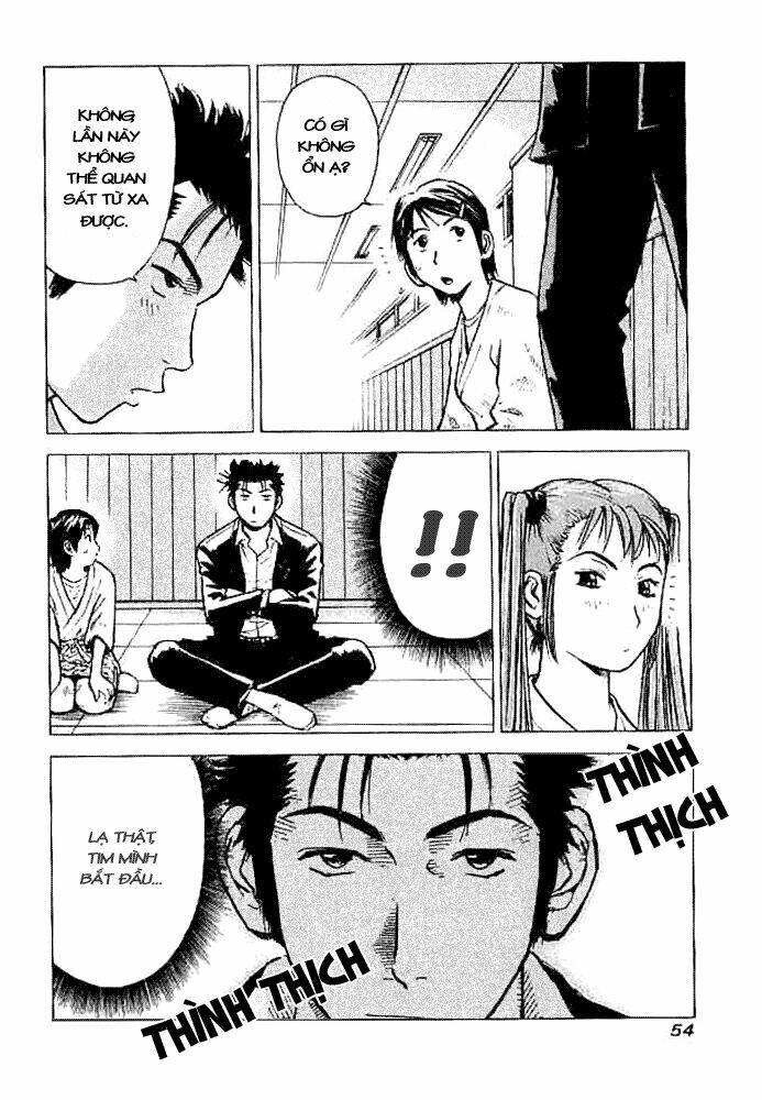 hot milk chapter 11 17