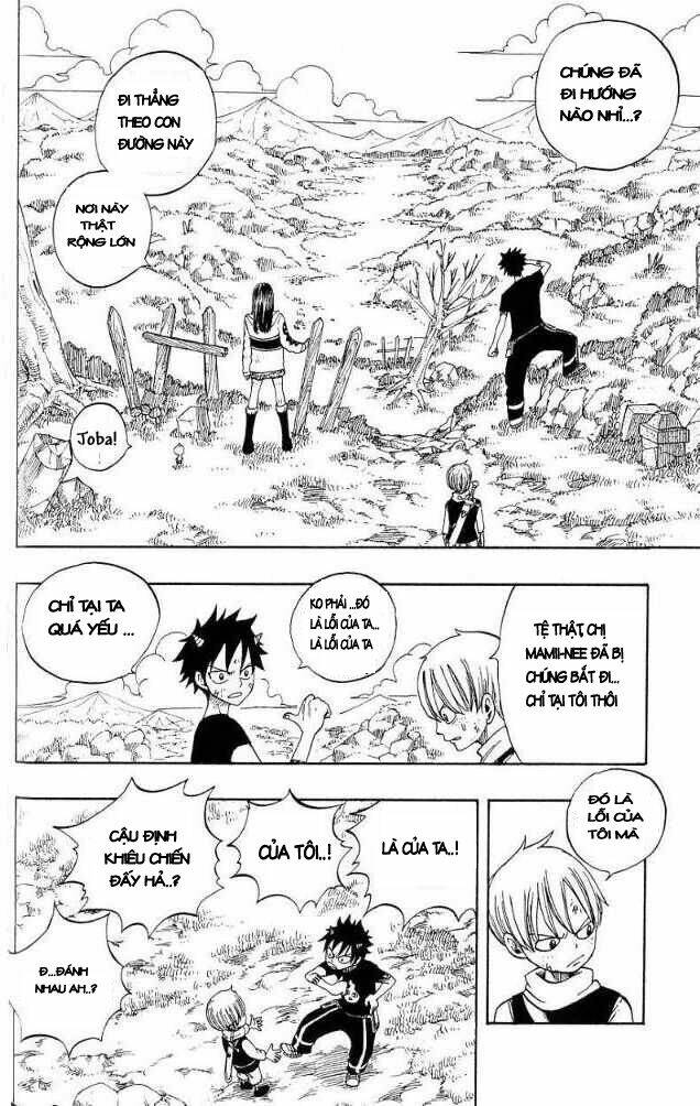 monster soul chapter 6 3