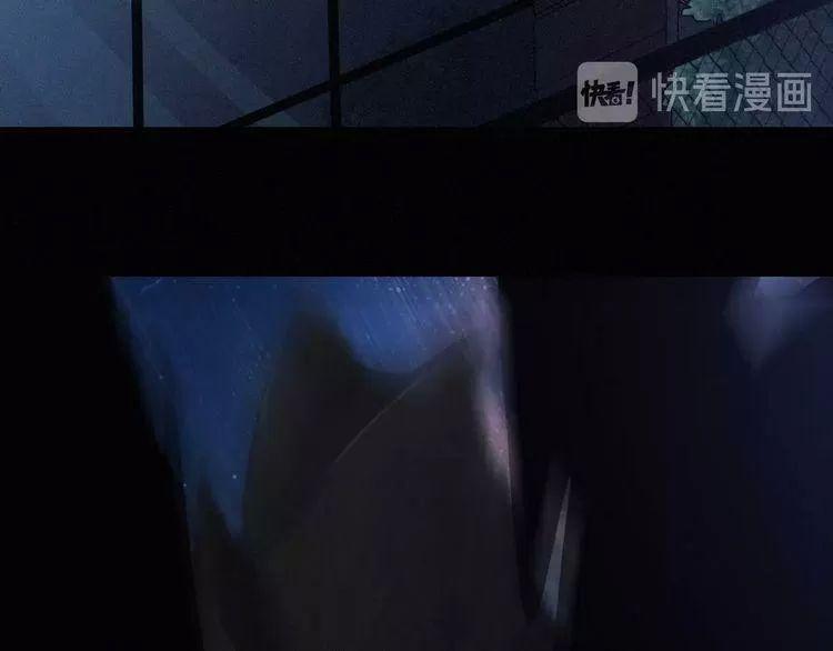 đêm tối chốn này chapter 44 115