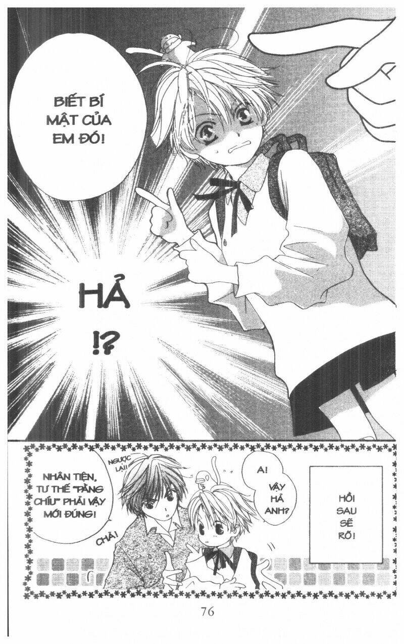 tennen paaru pinku chapter 1 77