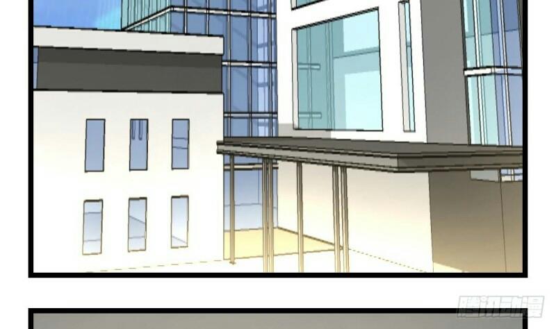 chọc yêu thành nghiện chapter 2 5