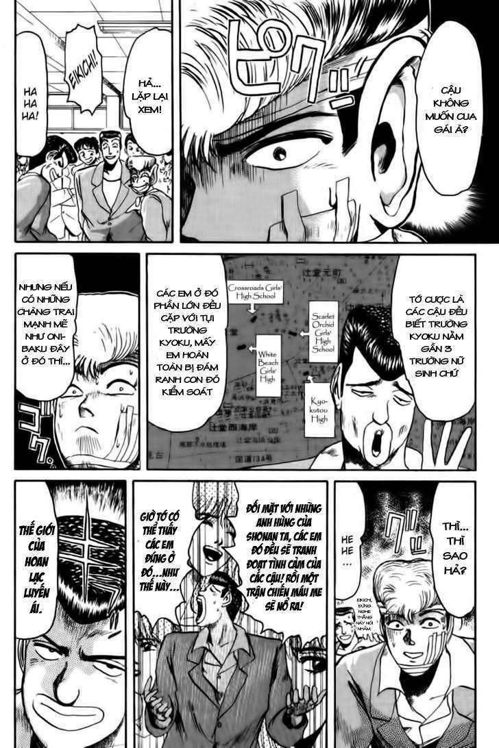 shonan junai gumi chapter 54 12