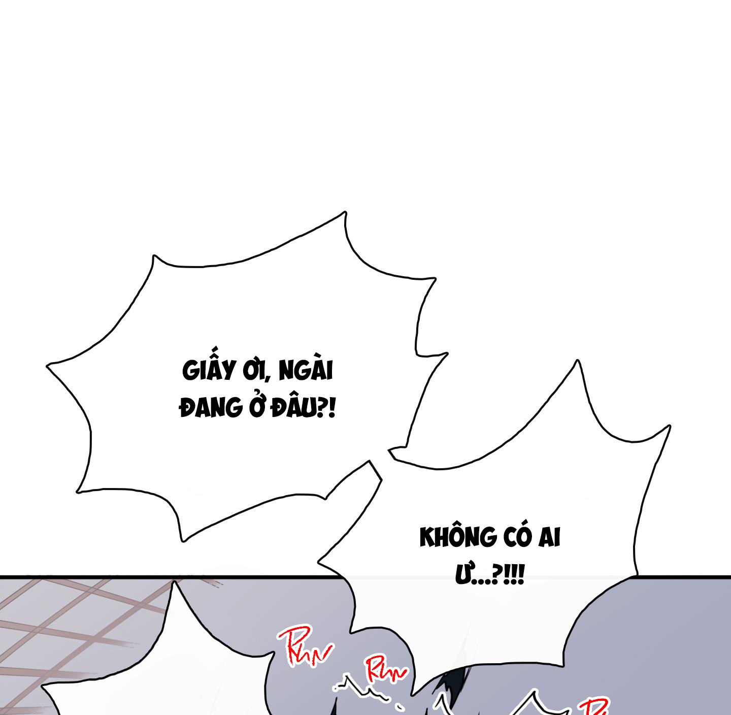 dear door chapter 149 82