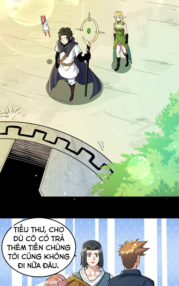 đại ma pháp sư dựa vào muội tử trừ ma chapter 11 68