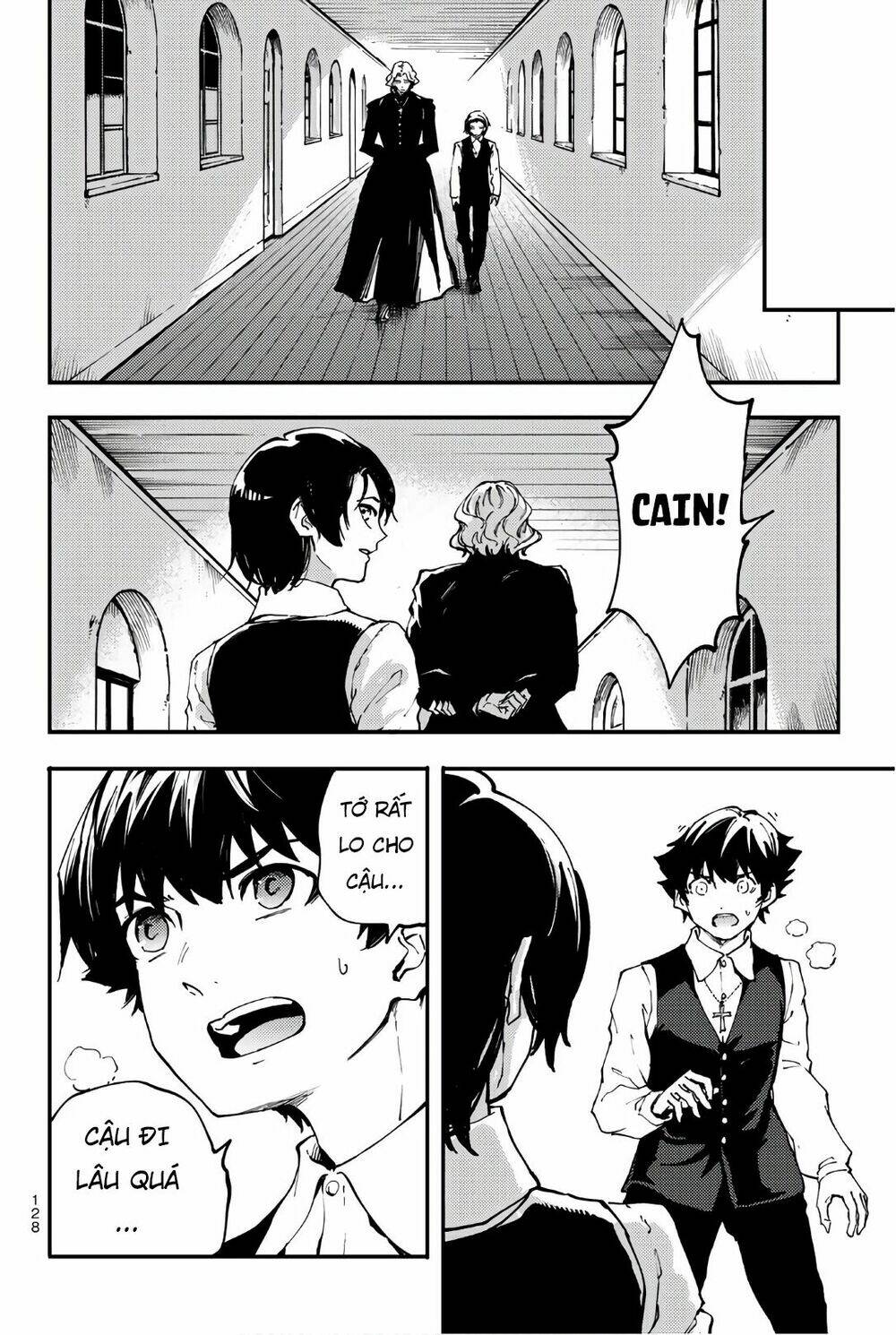 the abandoned sacred beasts chapter 42 13