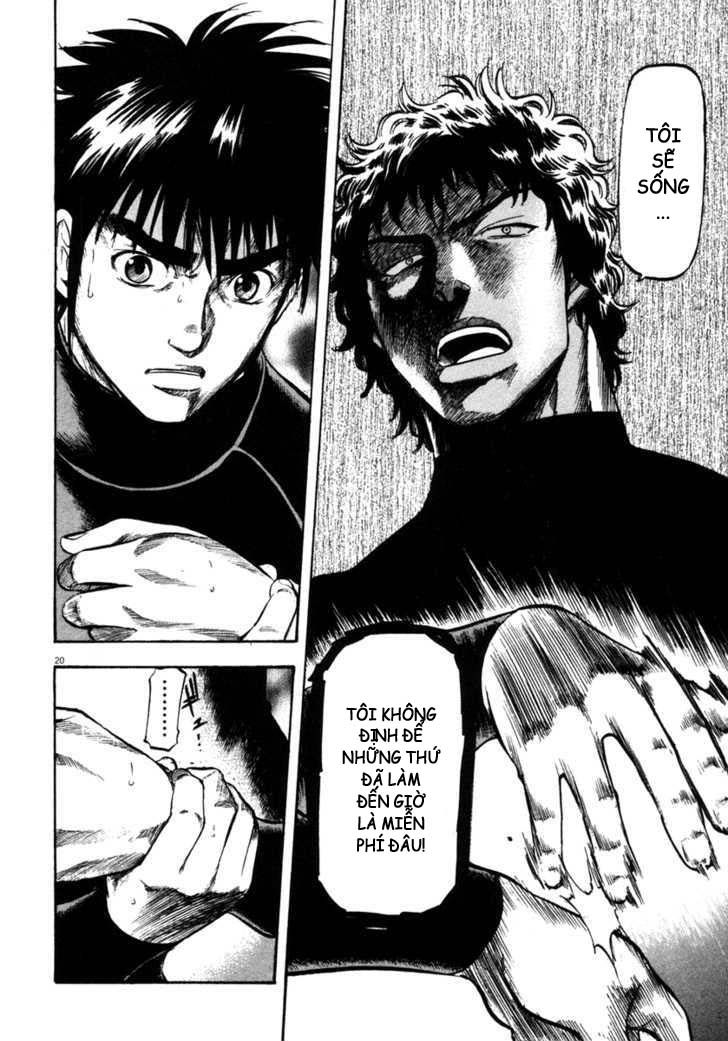 waga na wa umishi chapter 65 20