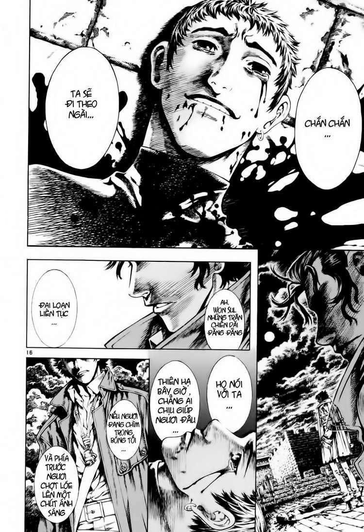shin angyo onshi (tân ám hành ngự sử) chapter 17 15