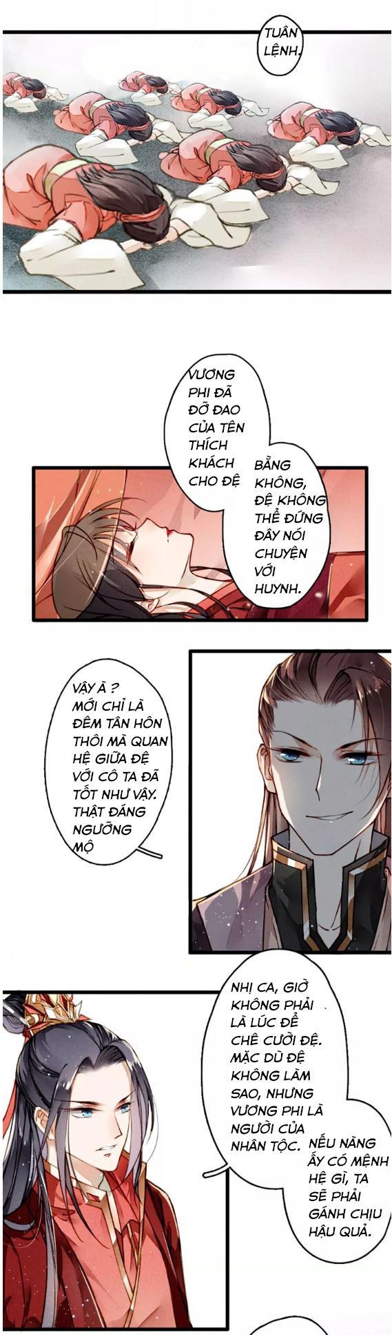 cửu châu thiên khống thành chi phượng hoàng trận chapter 6 15