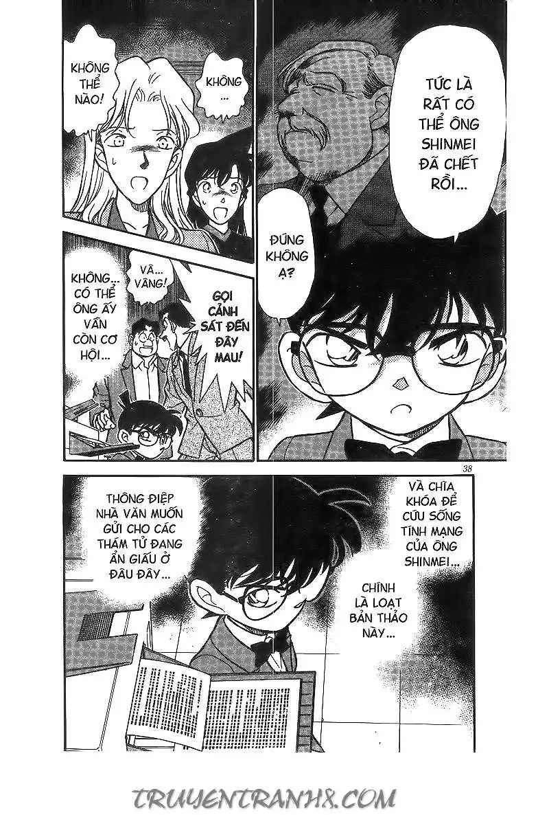 conan chapter 182 18