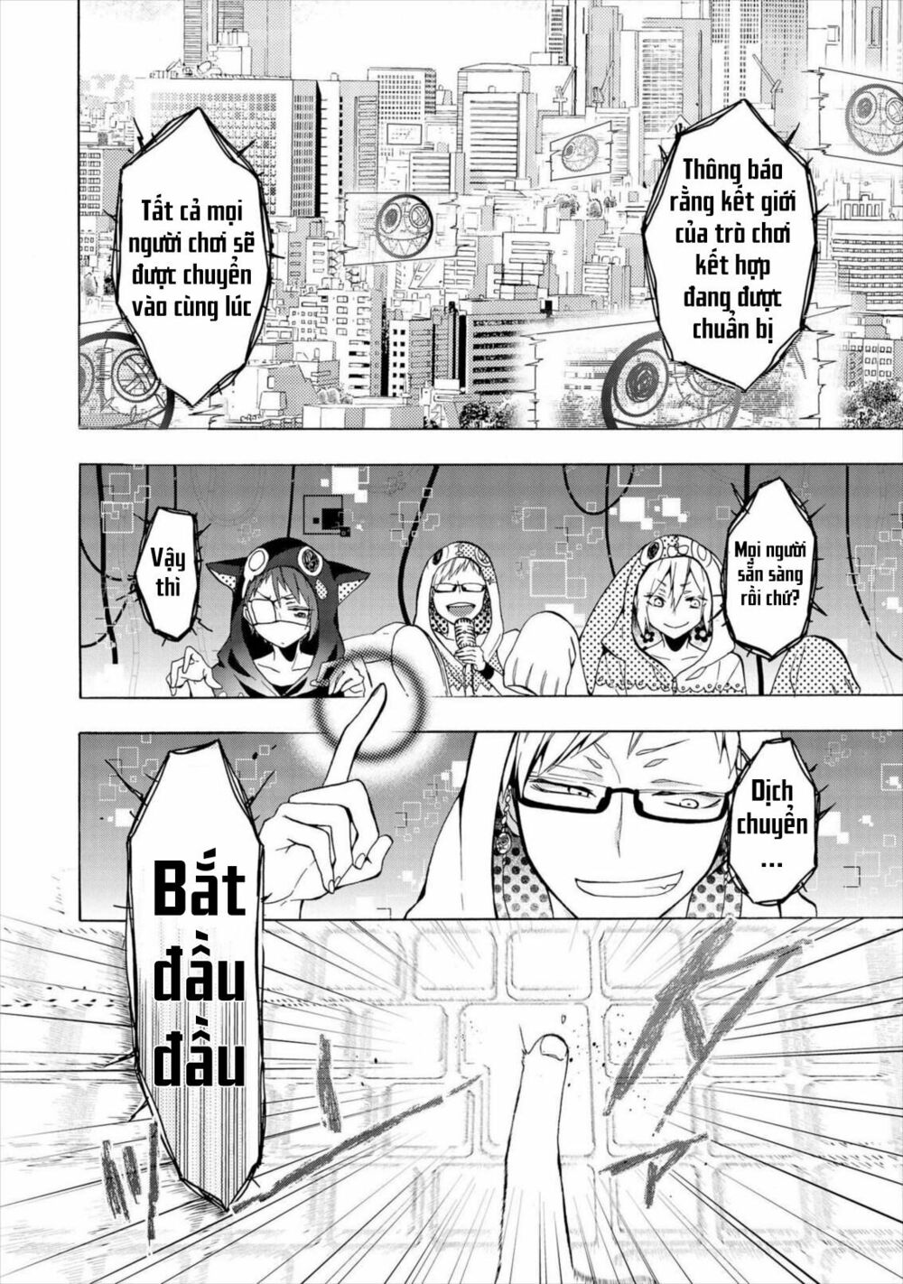 worldend: debugger chapter 9 21