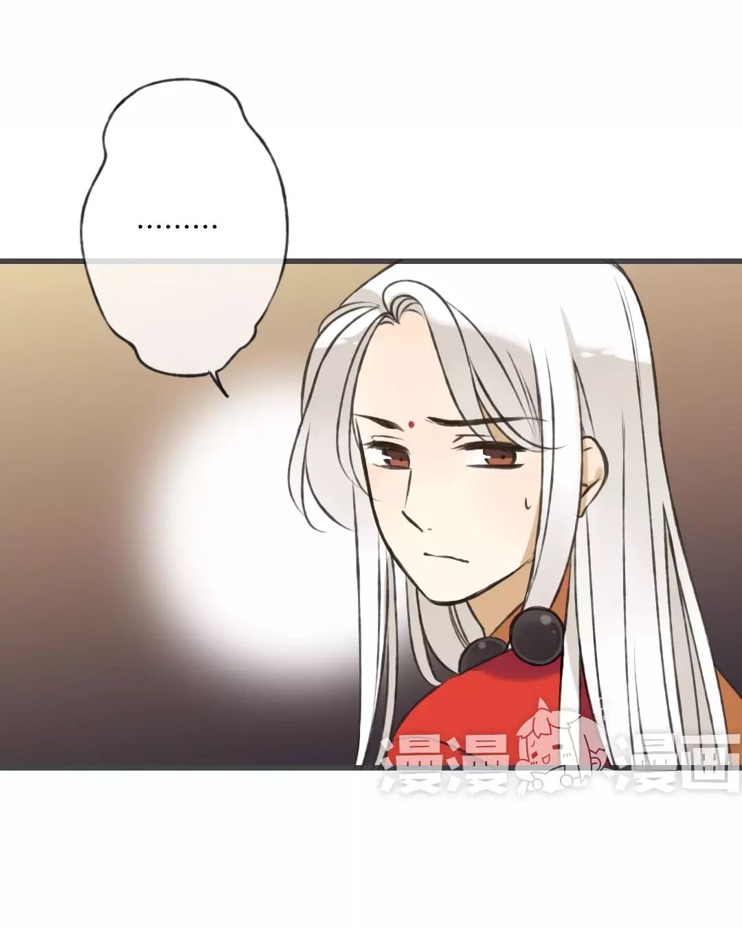 trên trời rớt xuống một hòa thượng ngốc chapter 54 22