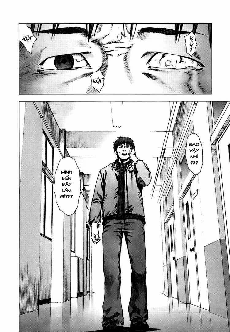 manhole chapter 3 14