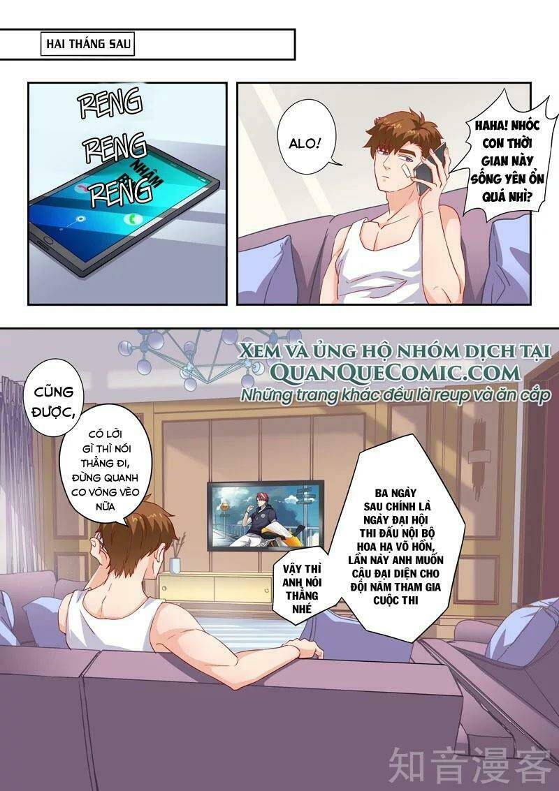 thấu thị chi nhãn chapter 309 1