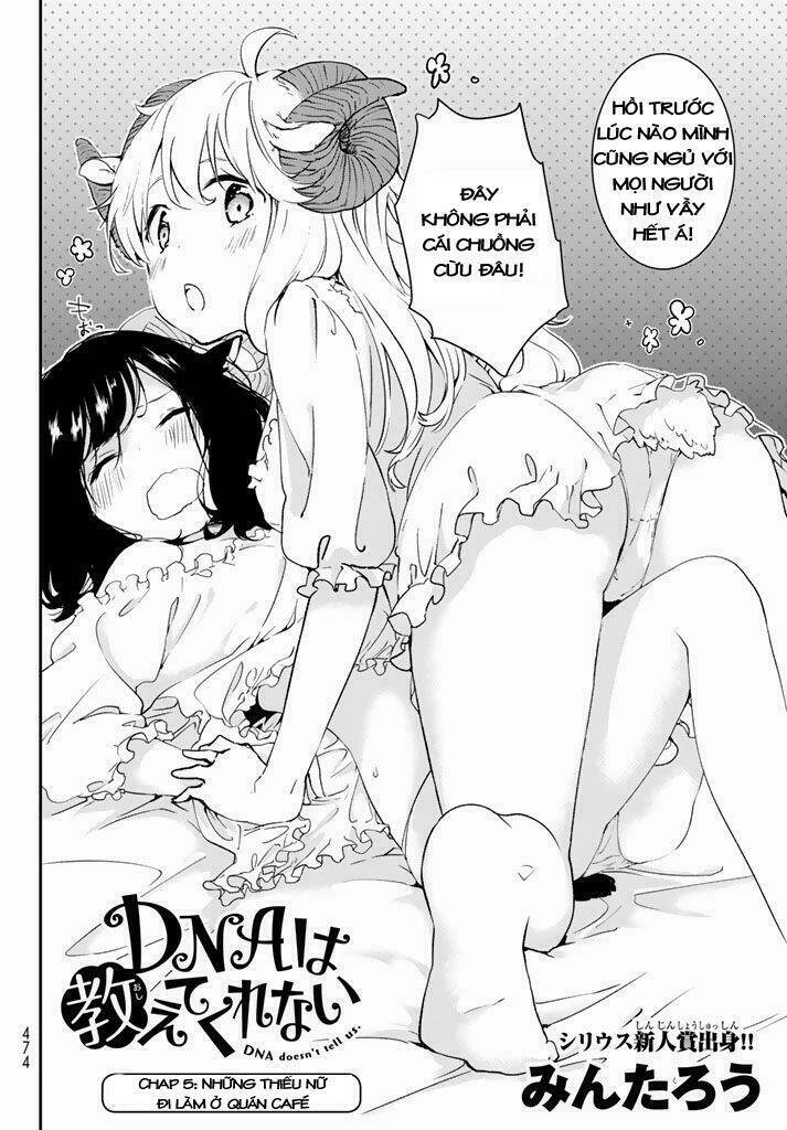 dna doesnt tell us chapter 5 4