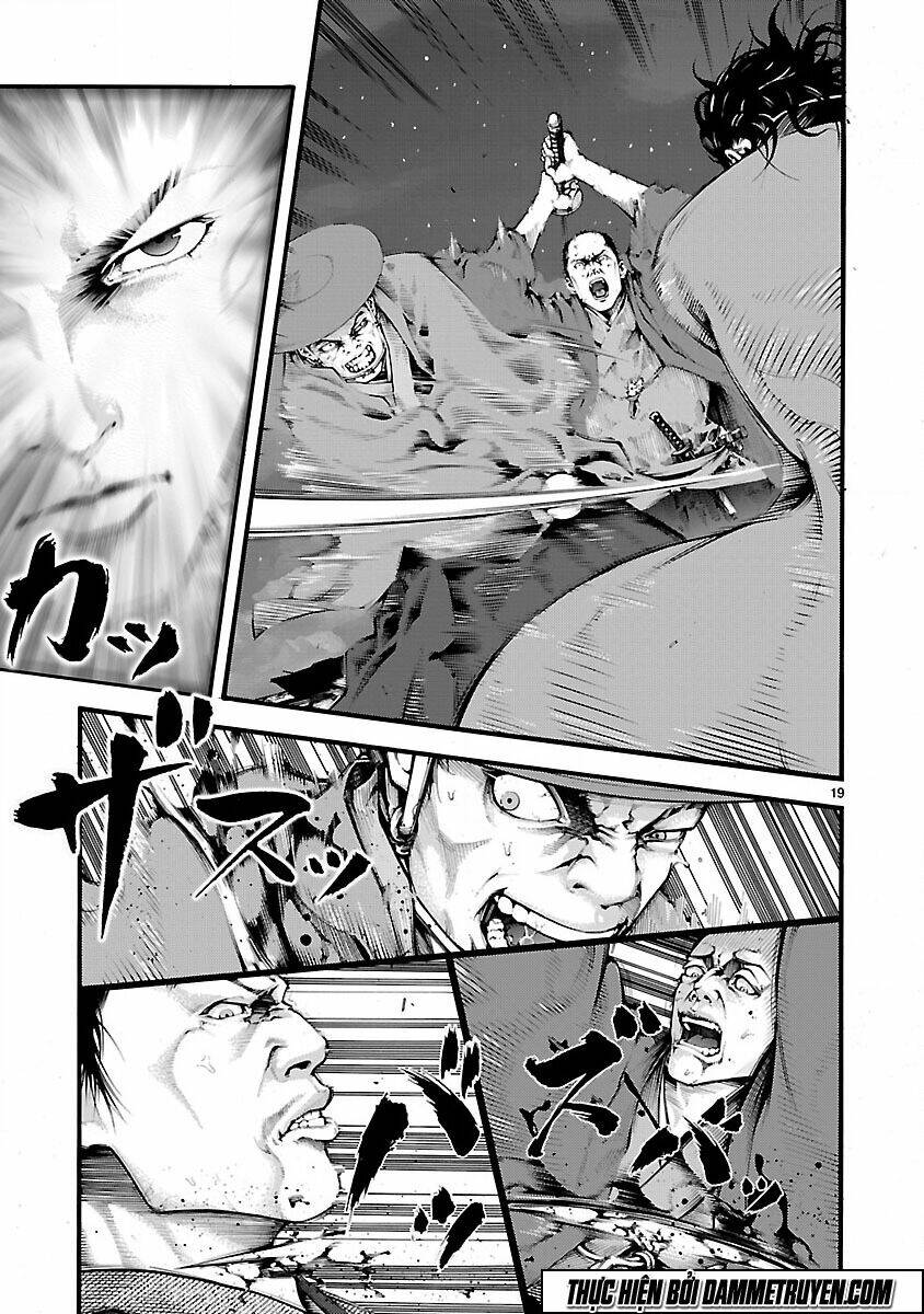 dragon effect chapter 4 20