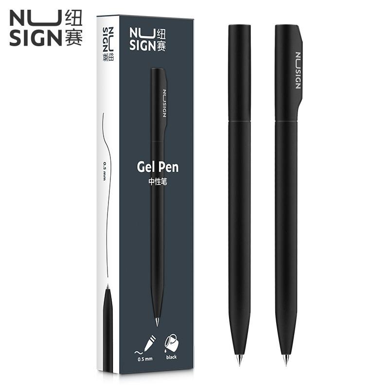 Bút gel ký cao cấp Deli 0.5mm mực đen - Thiết kế thời thượng - NS552