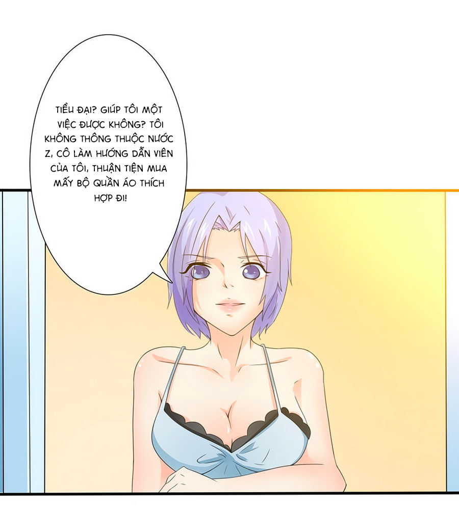 watashi wo hitorijime ni shite chapter 19.5 3