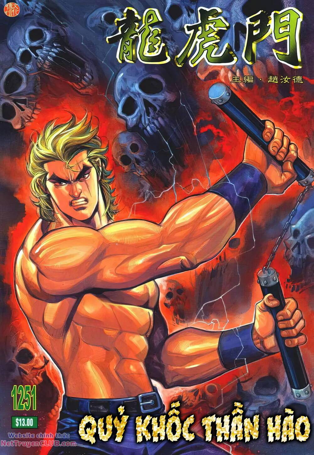 cựu tác long hổ môn chapter 1251 1