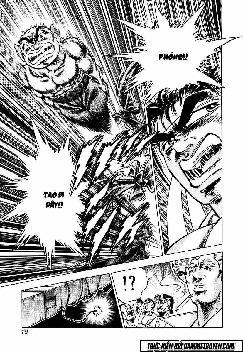 akakatsuki!! otokojuku - seinen yo, taishi wo idake chapter 11 26