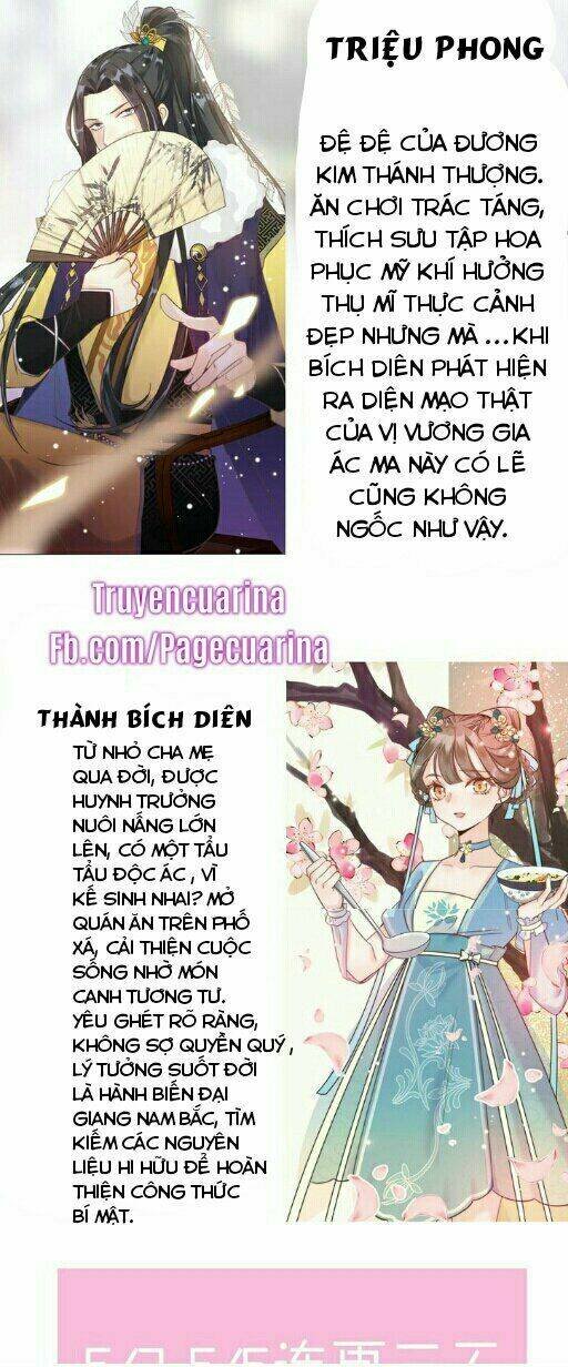 ứng hữu trường phong ỷ bích liên chapter 0 2