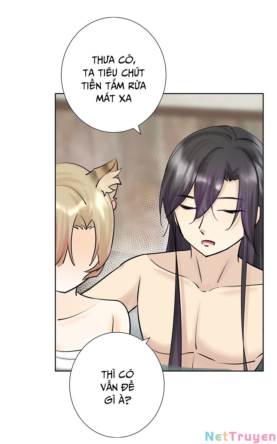 bản giáo chủ thân bất do kỷ chapter 18 11