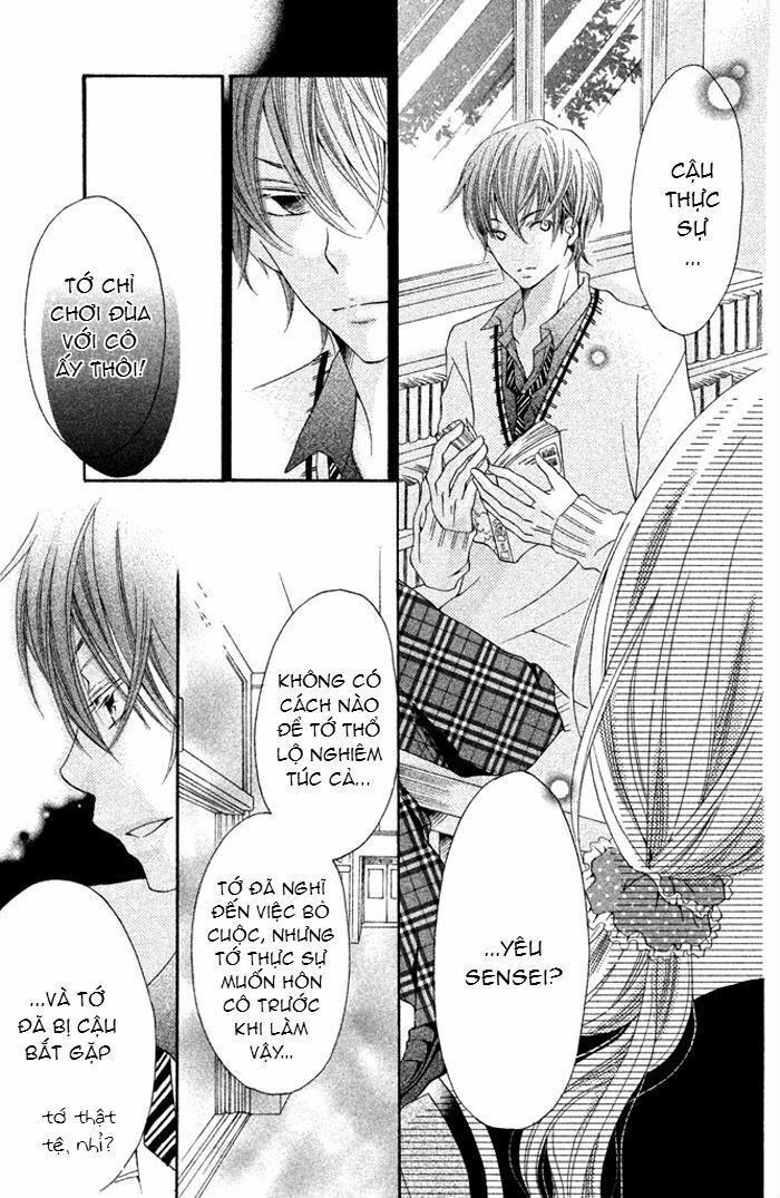 kimi to kyun koi, shiyou chapter 1 21