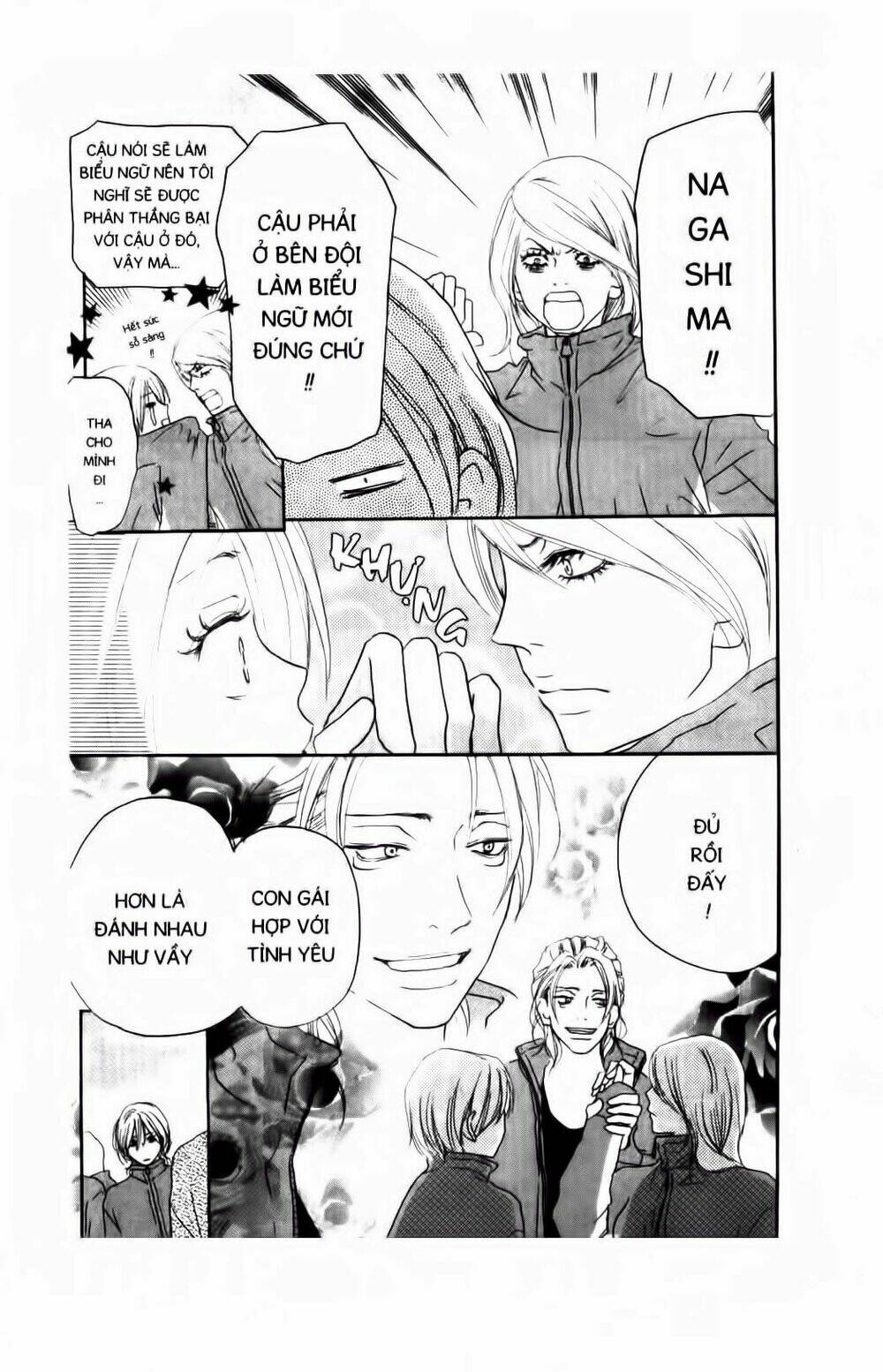 chuyện cấp iii chapter 48 25