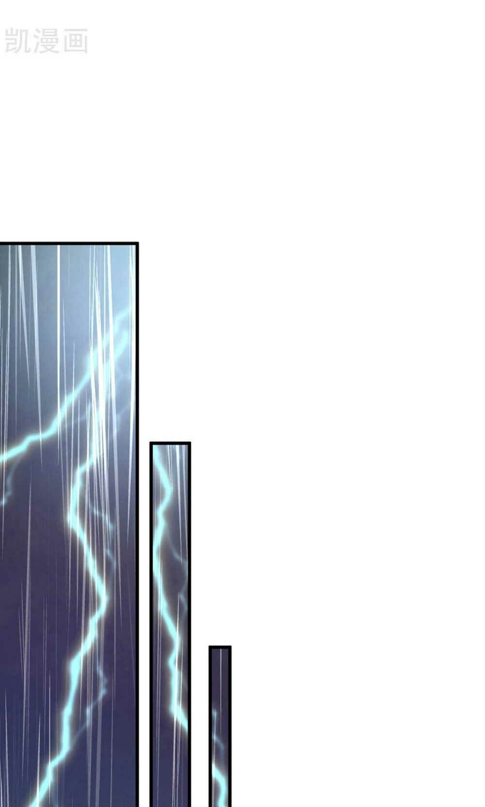 nam thần bóng tối không nghe lời chapter 5 19