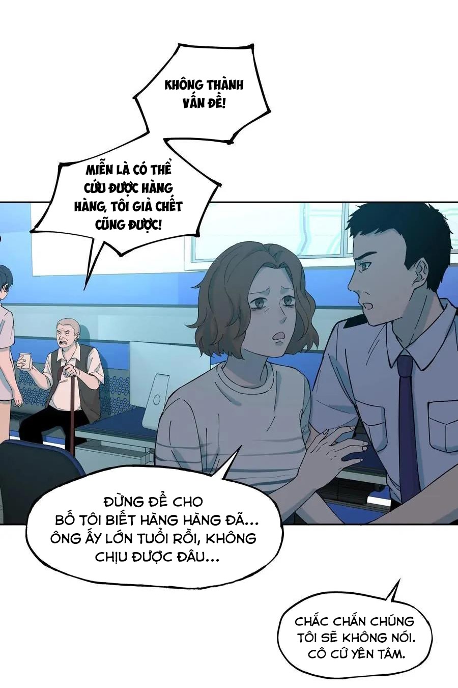 tôi biết bí mật của anh ta chapter 50 26