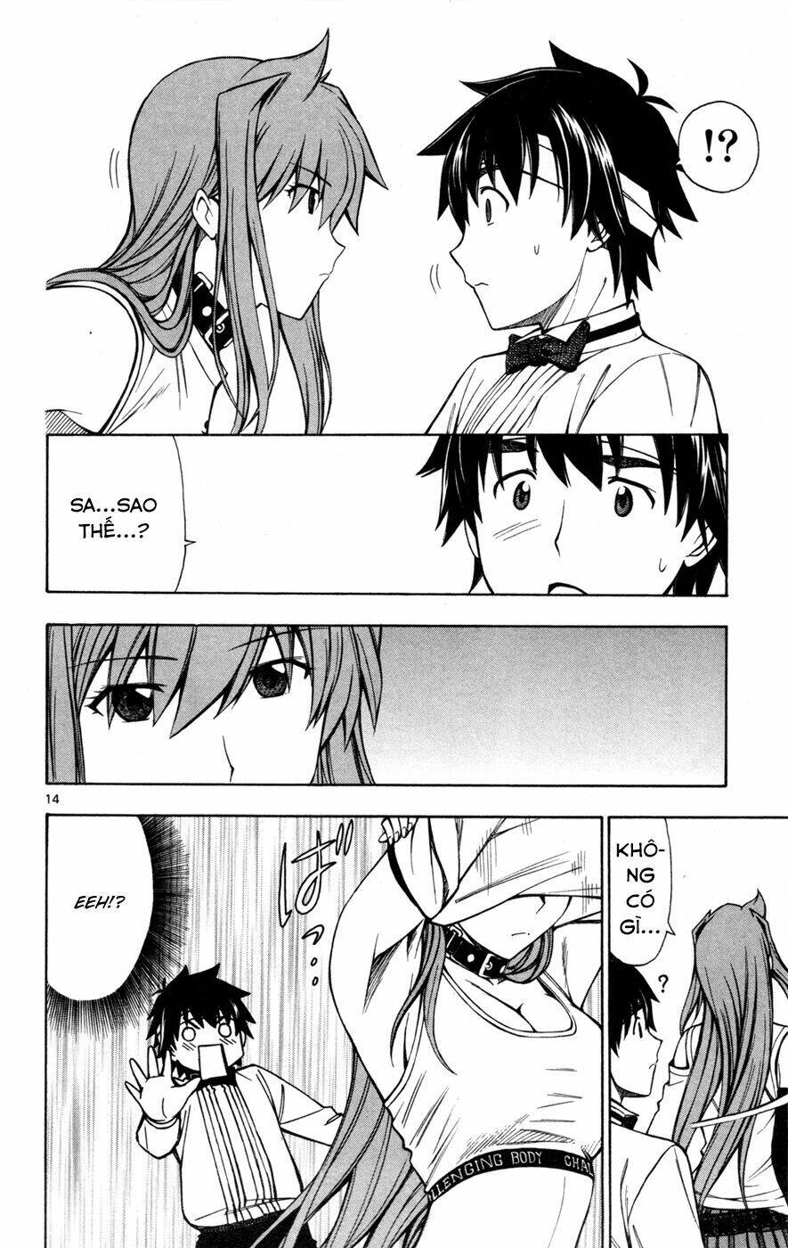 koko ga uwasa no el palacio chapter 30 12