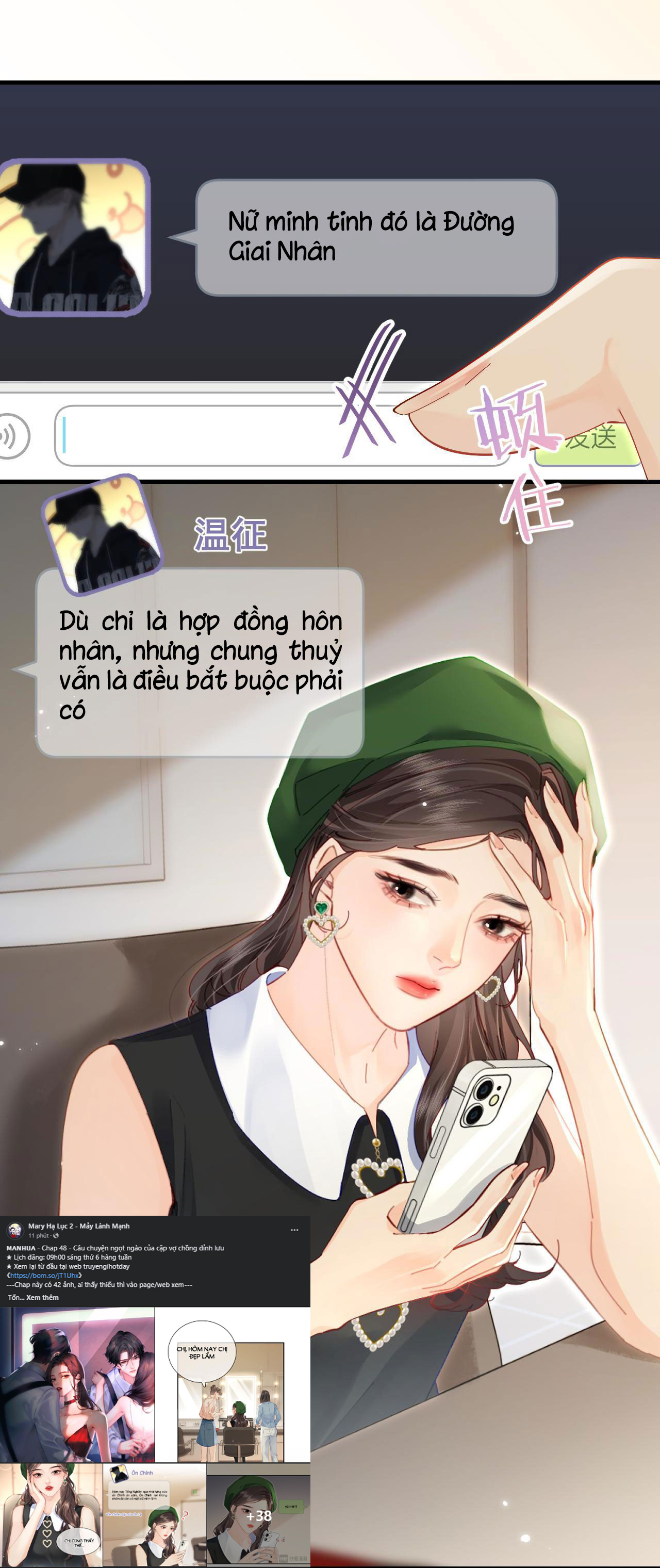 câu chuyện ngọt ngào của cặp vợ chồng đỉnh lưu chapter 48.1 7