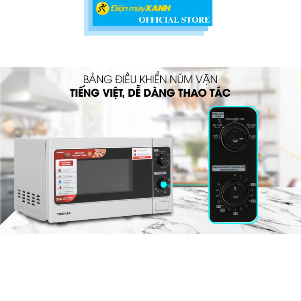 Lò vi sóng có nướng Toshiba ER-SGM20(S1)VN 20 lít - Hàng Chính Hãng