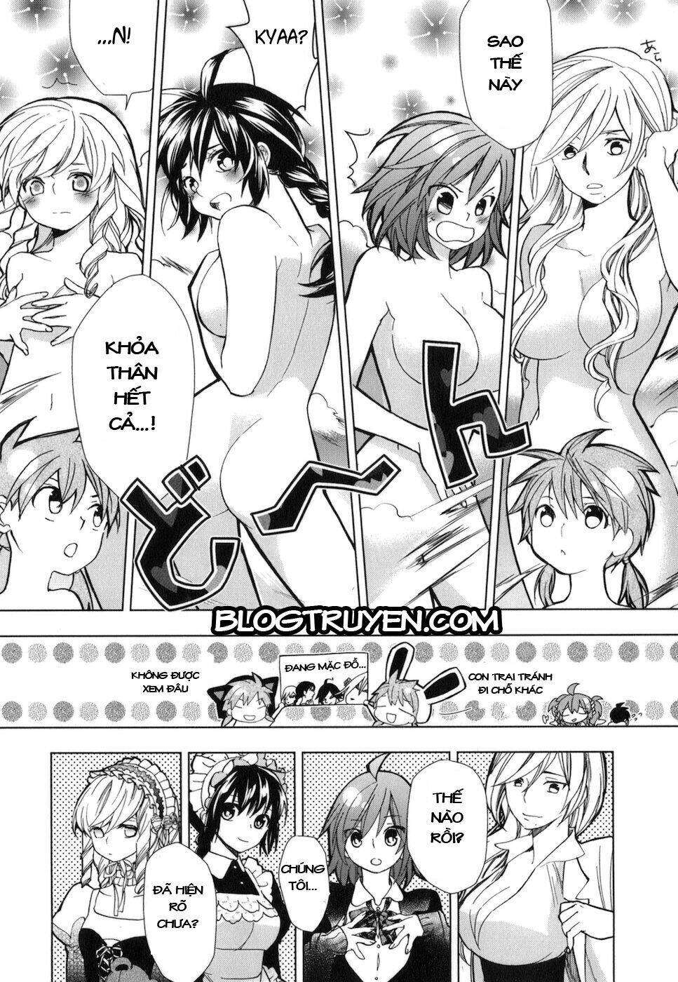 urasai chapter 20 19