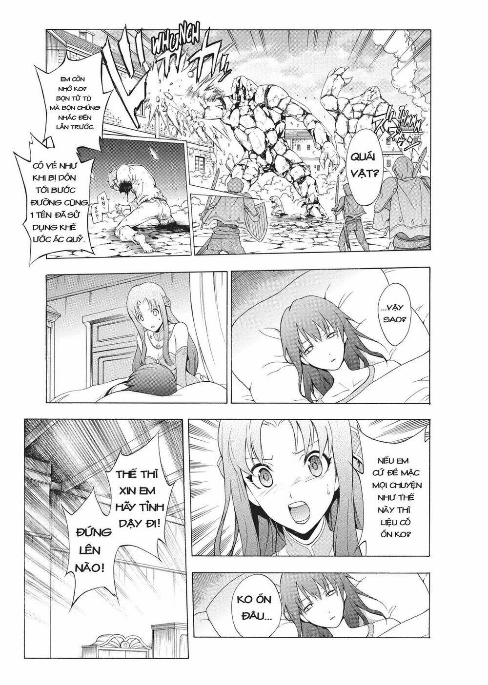 seiken no blacksmith chapter 22 12