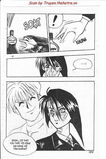 lights out chapter 10 5