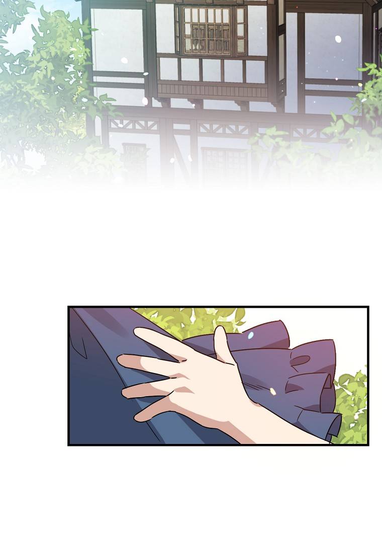 tôi nuôi dưỡng nhân vật phản diện một cách tốt nhất chapter 1 2