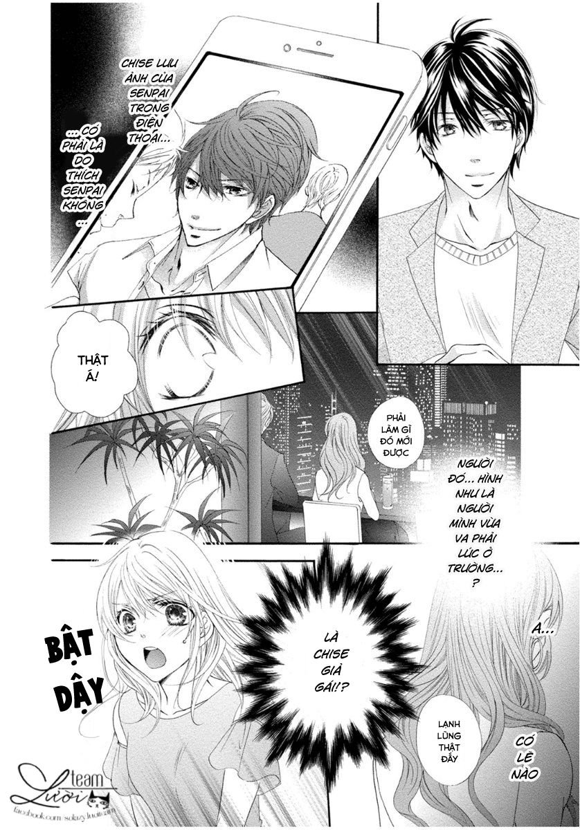 mahoko no kuse ni namaiki da! chapter 2 22