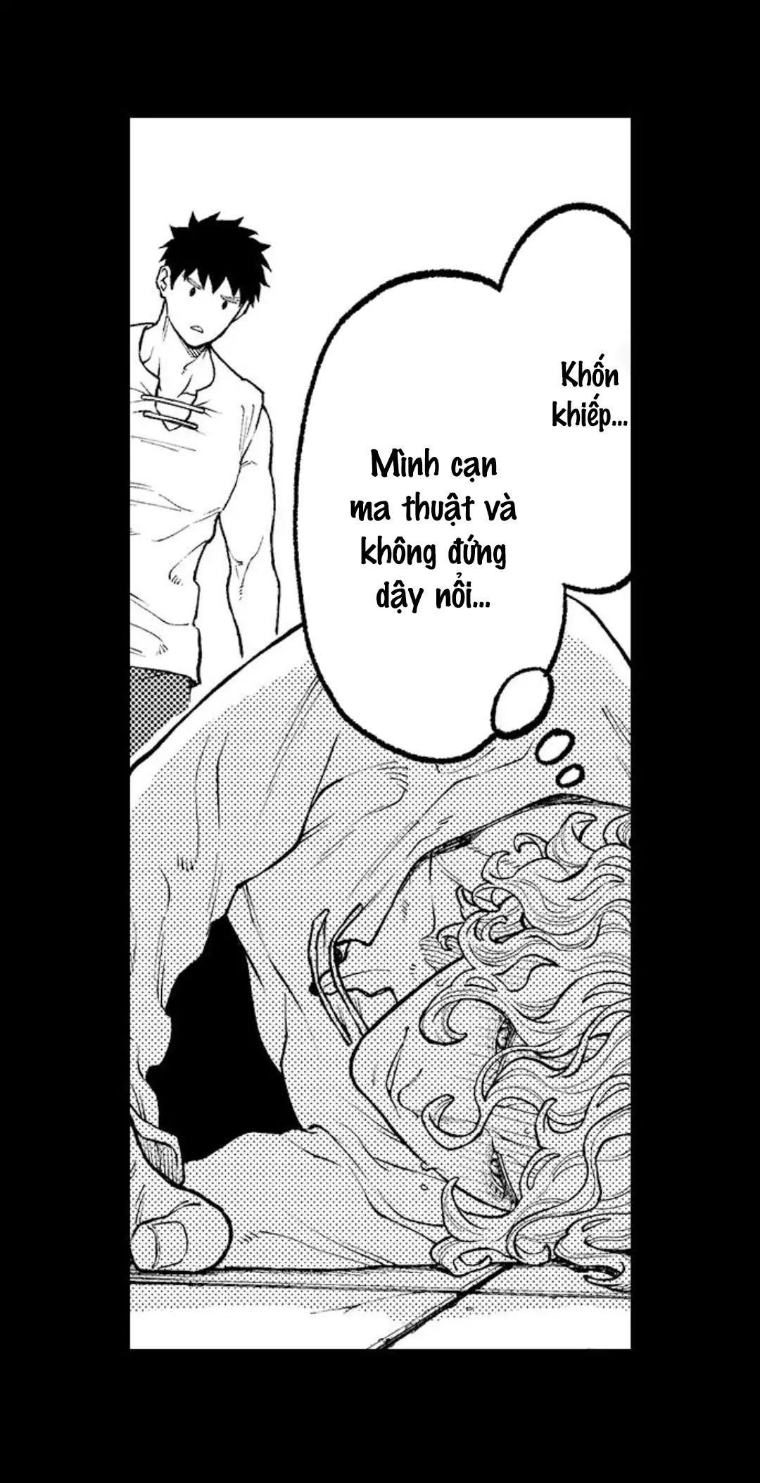 Gửi Em Gái Yêu Dấu, Anh Trai Em Trở Thành Thánh Nữ Mất Rồi chapter 33.2 - Trang 6