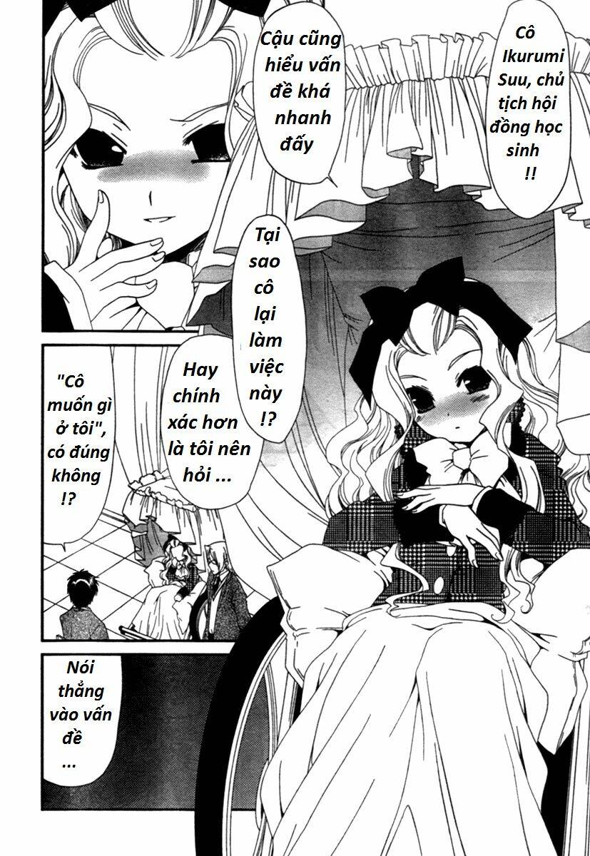 moriguchi orito no teiougaku chapter 13 10