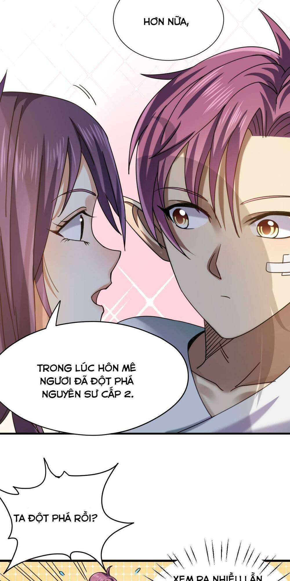 cửu vực chi thiên nhãn quật khởi chapter 25 16